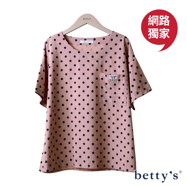 【betty’s 貝蒂思】網路獨賣★口袋標籤點點短袖寬版上衣(共三色)