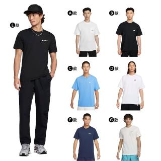 【NIKE 耐吉】運動服 短袖上衣 男上衣 女上衣 多款(FZ5414100&)