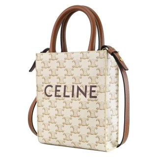 【CELINE】品牌經典LOGO印花迷你紙袋造型手提兩用包(白/咖)