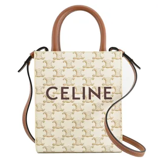 【CELINE】品牌經典LOGO印花迷你紙袋造型手提兩用包(白/咖)