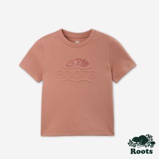 【Roots】Roots 大童-EMBOSSED BEAVER 短袖上衣(豆沙紅)