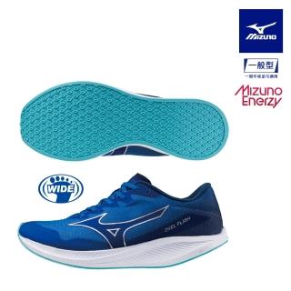 【MIZUNO 美津濃】DUEL FLASH 男款路跑鞋 U1GD236021(路跑鞋)