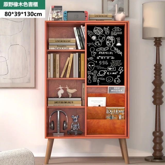 E家工廠 兒童書架 玩具收納儲物架 兒童玩具圖書收納架 繪本