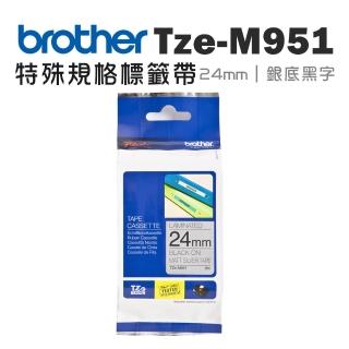 【brother】TZe-M951★特殊規格標籤帶(24mm 銀底黑字)