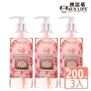 【AUS LIFE 澳思萊】玫瑰淨透白洗卸凝膠200mlX3入(玫瑰精萃 溫和卸妝 呵護肌膚)