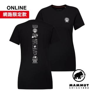 【Mammut 長毛象官方直營】Massone T-Shirt Women Emblems 有機棉機能短袖T恤 女款 黑色 #1017-05231
