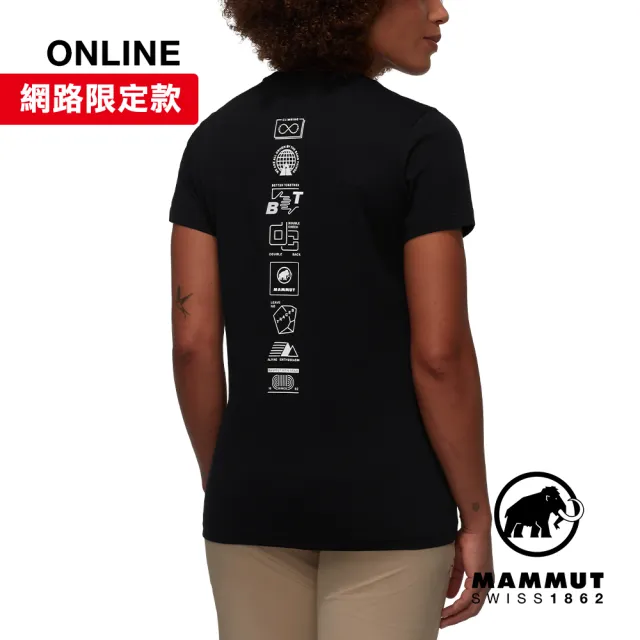 【Mammut 長毛象】Massone T-Shirt Women Emblems 有機棉機能短袖T恤 女款 黑色 #1017-05231