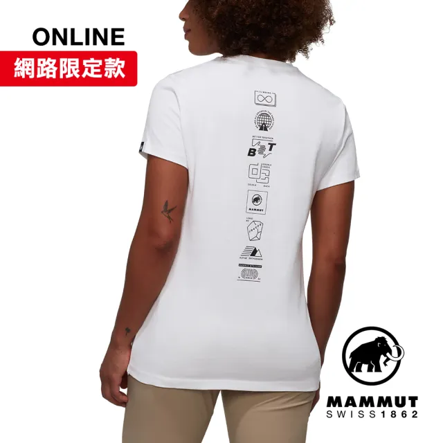 【Mammut 長毛象】Massone T-Shirt Women Emblems 有機棉機能短袖T恤 女款 白色 #1017-05231