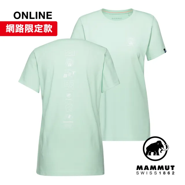 【Mammut 長毛象】Massone T-Shirt Women Emblems 有機棉機能短袖T恤 女款 薄荷綠 #1017-05231