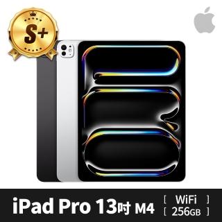 【Apple】S+ 級福利品 iPad Pro M4(13吋/WiFi/256GB)