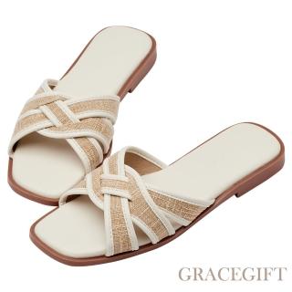 【Grace Gift】波西米亞風方頭編織平底拖鞋(米白)