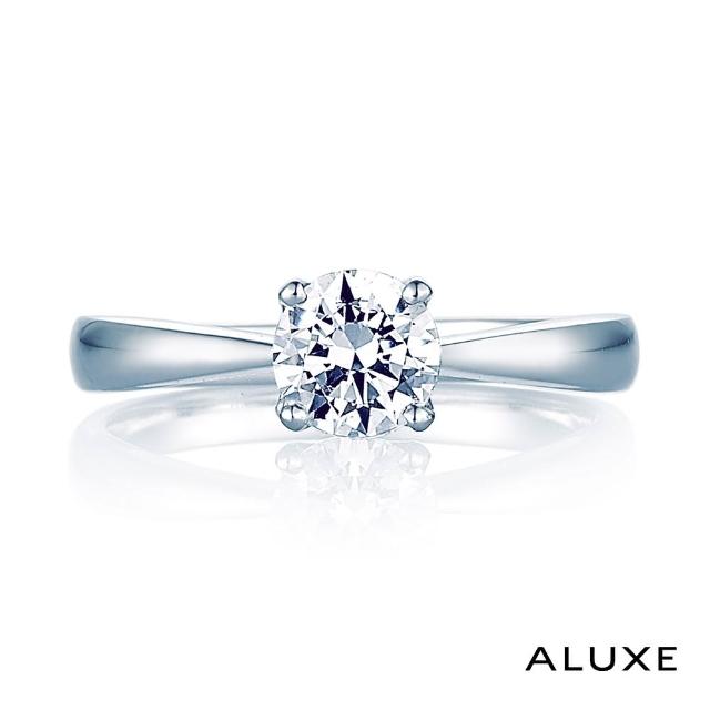 【ALUXE 亞立詩】0.50克拉 FVS2 18K金 求婚鑽戒 RS2086