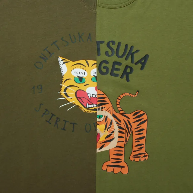 Onitsuka Tiger】Onitsuka Tiger鬼塚虎-灰綠拼接老虎印花短袖 Onitsuka Tiger】Onitsuka Tiger鬼塚虎-灰綠拼接老虎印花短袖