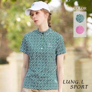 【LUNG.L 林佳樺】LQ18A綠色/桃紅色斜條紋印圖短袖小立領上衣(吸溼排汗機能)