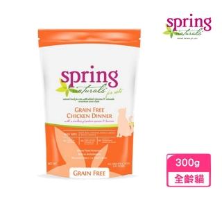 【spring 曙光】天然無穀雞肉餐貓糧 10.5oz/300g(貓飼料、貓乾糧)