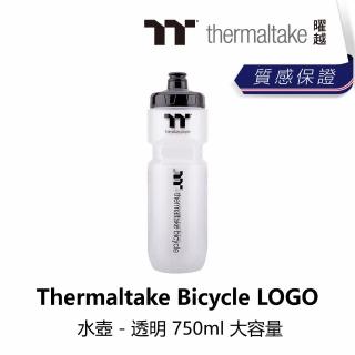 【Thermaltake 曜越】Bicycle LOGO 水壺 - 透明(B1TT-TTB-CL750N)