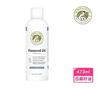 【護你姿】亞麻籽油 16oz/473ml 全齡犬貓適用(皮毛保健、心臟保健、寵物保健)