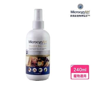 【MicrocynAH 麥高臣】神仙水 8oz/240ml（MIA-1002）(寵物環境清潔)