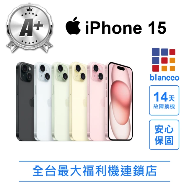 Apple A+ 級福利品 iPhone 15 Pro Ma