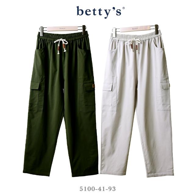 【betty’s 貝蒂思】腰鬆緊多口袋休閒長褲(共二色)