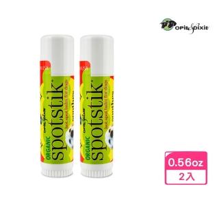 【Opie & Dixie 阿比與黛西】有機濕疹專用皮膚膏 0.56oz(2入組)
