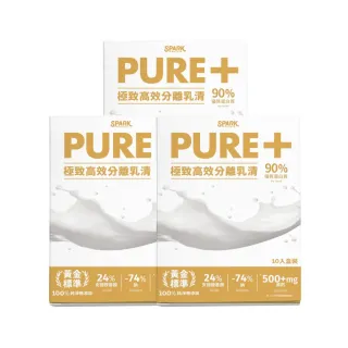 【Spark Protein】Spark Pure+ 極致高效分離乳清蛋白8入*3盒