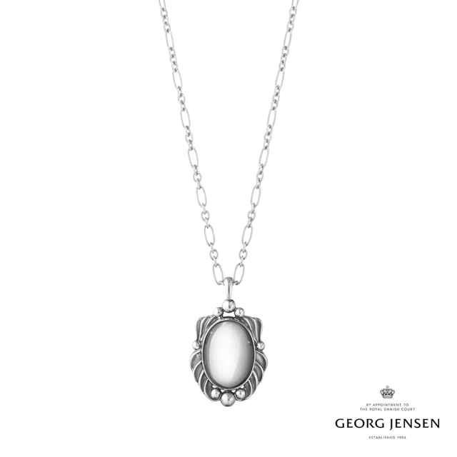 Georg Jensen 喬治傑生 2020年度銀石項鍊優惠