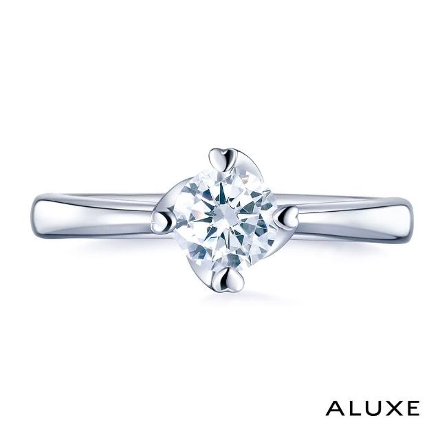 【ALUXE 亞立詩】0.30克拉 FVS2 18K金 求婚鑽戒 RS0104