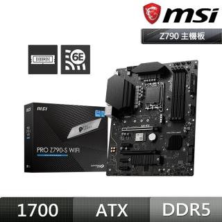 【MSI微星】PRO Z790-S WIFI DDR5 主機板