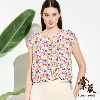 【TOWN’WEAR 棠葳】繽紛花卉亞麻上衣(中大尺碼/女上衣/女上著/短袖/輕薄/清涼/滿版/領結)