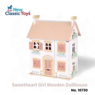 【New Classic Toys】甜心女孩木製娃娃屋(10730)
