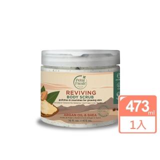 【Petal Fresh】沛特斯乳油木果身體去角質淨白霜(473ml/16oz)