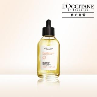 【L’Occitane 歐舒丹】官方直營 草本修護精華油100ml(抗髮尾毛燥)