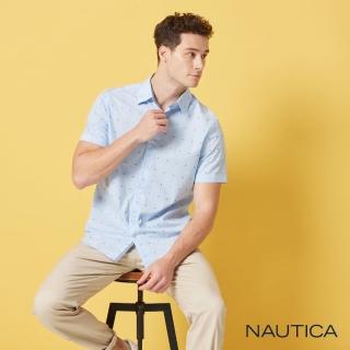 【NAUTICA】男裝 夏日小花刺繡透氣短袖襯衫(藍色)