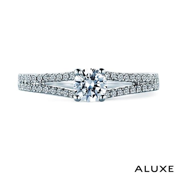 【ALUXE 亞立詩】0.30克拉 FVS2 18K金 求婚鑽戒 RS0698