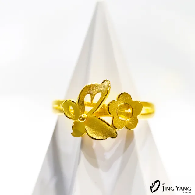 【JING YANG 晶漾】黃金戒指春季蝴蝶(1.03錢±0.05錢)