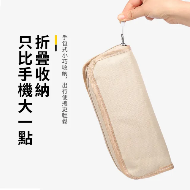 【SUNORO】鋁合金露營用手包折疊椅 免組裝戶外便攜筆袋休閒椅 釣魚小板凳(釣魚椅/露營椅/戶外野餐休閒)
