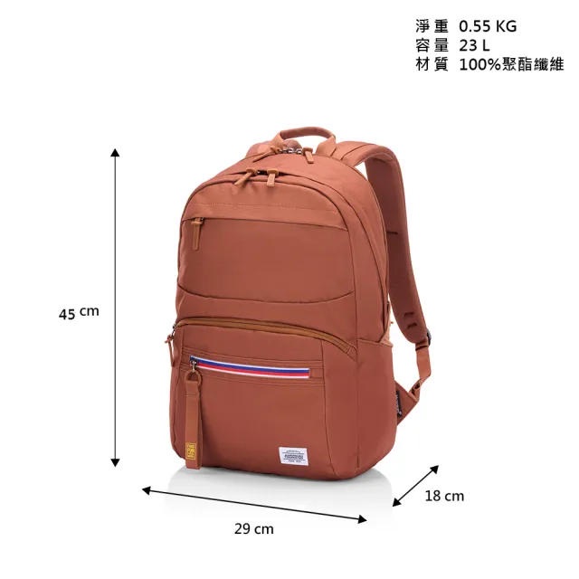 【AMERICAN TOURISTER 美國旅行者】Braydon 極輕防潑水面料防水拉鍊筆電後背包16吋(多色可選)