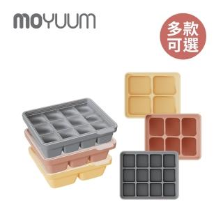 【MOYUUM】韓國 白金矽膠副食品分裝盒(多款可選)