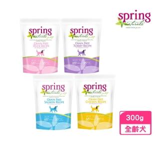 【spring 曙光】犬食-無榖滋養食譜 10.5oz/300g/包（火雞肉/鴨肉/鮭魚/雞肉）(狗糧、狗飼料、犬糧)