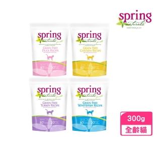 【spring 曙光】貓食-無榖滋養食譜 10.5oz/300g/包（火雞肉/白鮭魚/鴨肉/雞肉）(貓糧、貓飼料、貓乾糧)