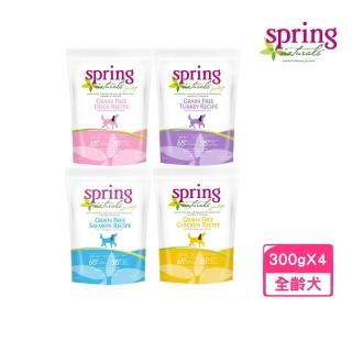 【spring 曙光】犬食-無榖滋養食譜 10.5oz/300g*4包組（火雞肉/鴨肉/鮭魚/雞肉）(狗糧、狗飼料、犬糧)