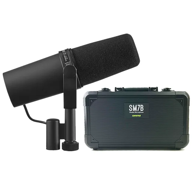 SHURE SM7B ほぼ新品 弱々しい