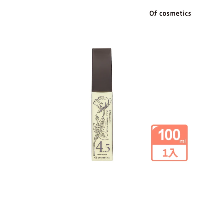 Of cosmetics 奧芙蔻 玫瑰滋養潤澤髮妝乳4.5標準瓶100ml(適合染燙受損 / 自然捲髮質使用)