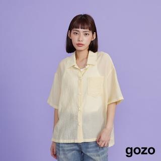 【gozo】涼感天絲透膚兩件式背心襯衫(兩色)