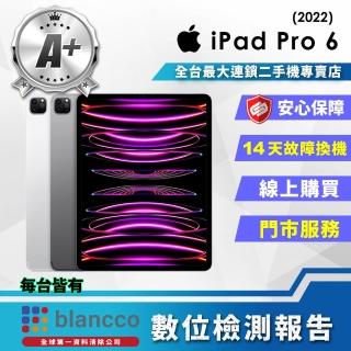 【Apple】A+級福利品 iPad Pro 6 2022(12.9吋/WIFI/256GB)