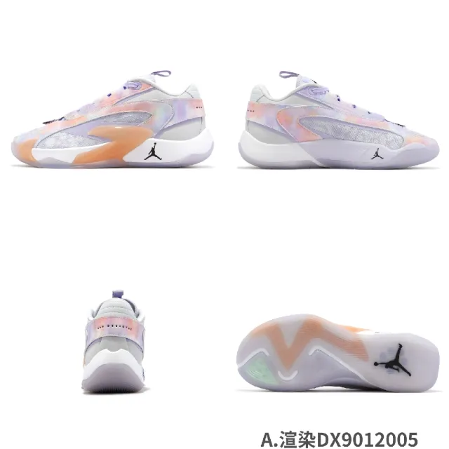 【NIKE 耐吉】籃球鞋 Jordan Luka 2 PF 男鞋 東77 2代 單一價(DX9034-008)