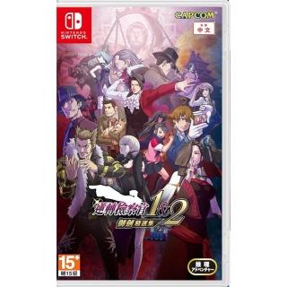 【Nintendo 任天堂】NS Switch 逆轉檢察官 1&2 御劍精選集 中文版(臺灣公司貨)