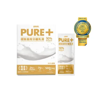 【Spark Protein】Spark Pure+ 極致高效分離乳清蛋白(8入/盒)