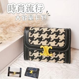 【LEEHER】真皮卡包/錢包男/錢包/卡包/小皮包/短夾/零錢包/風琴卡包/小卡包/真皮錢包/小錢包/小錢包女